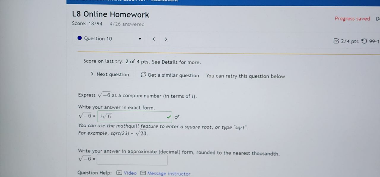 Question image 1