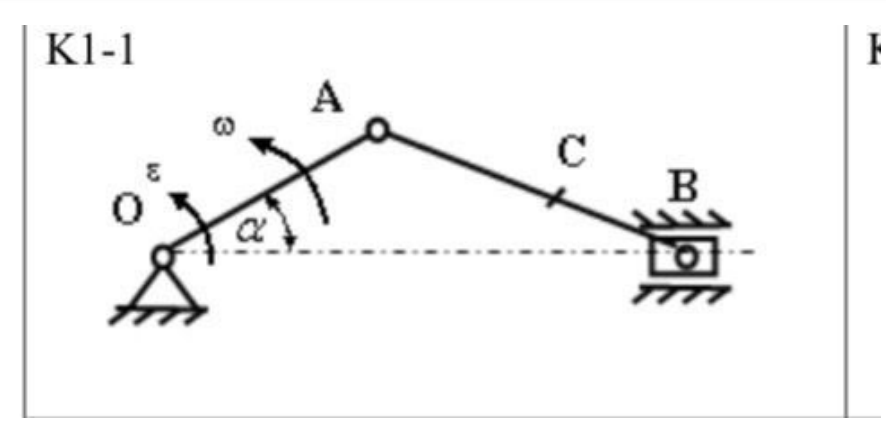 Question image 2
