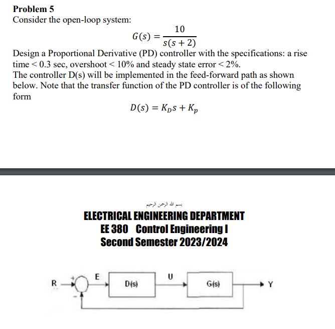Question image 1