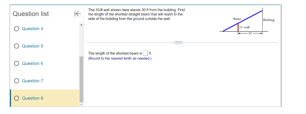 Question image 1