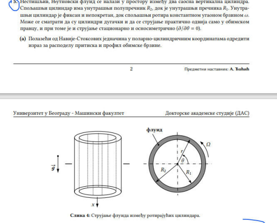 Question image 1