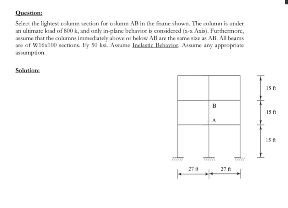 Question image 1