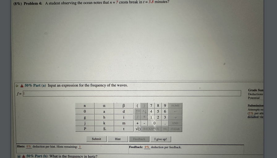 Question image 1