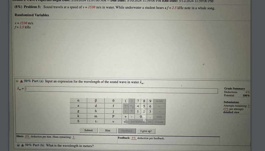 Question image 1