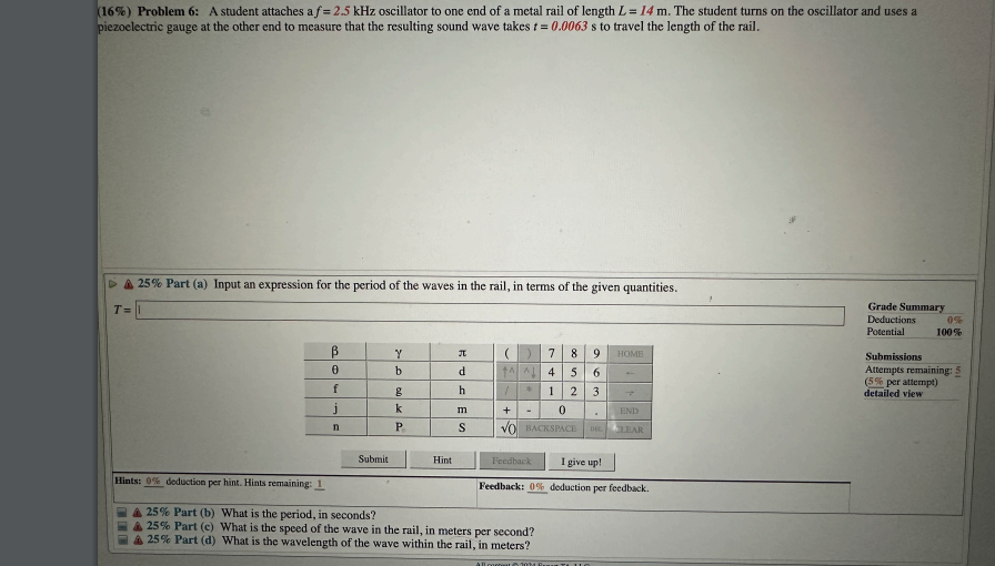 Question image 2