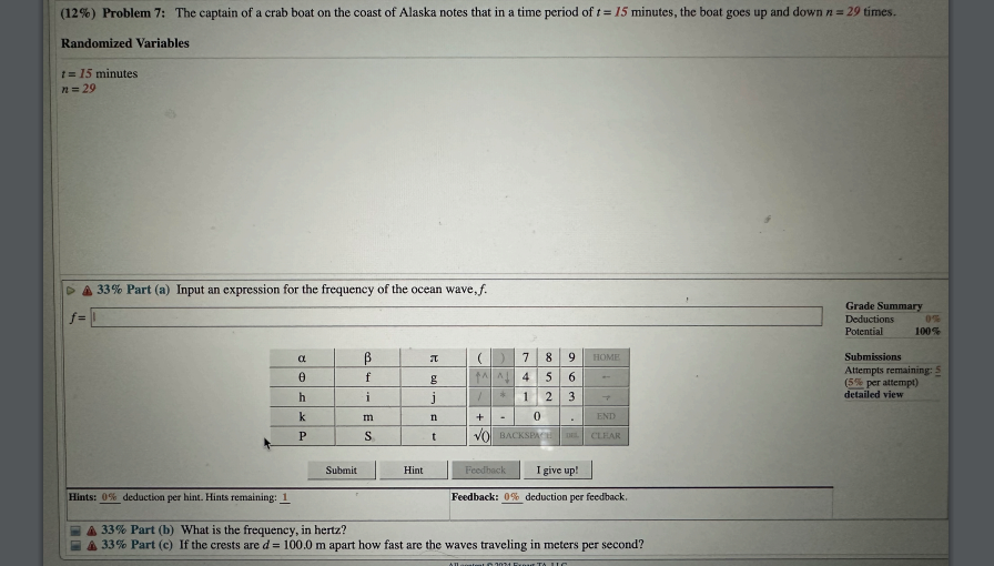 Question image 1