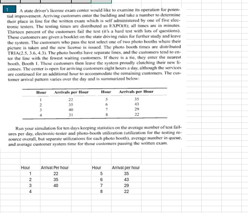 Question image 1