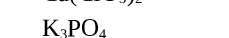 Question image 7