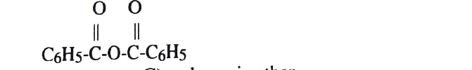 Question image 2