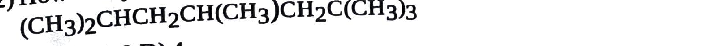 Question image 2