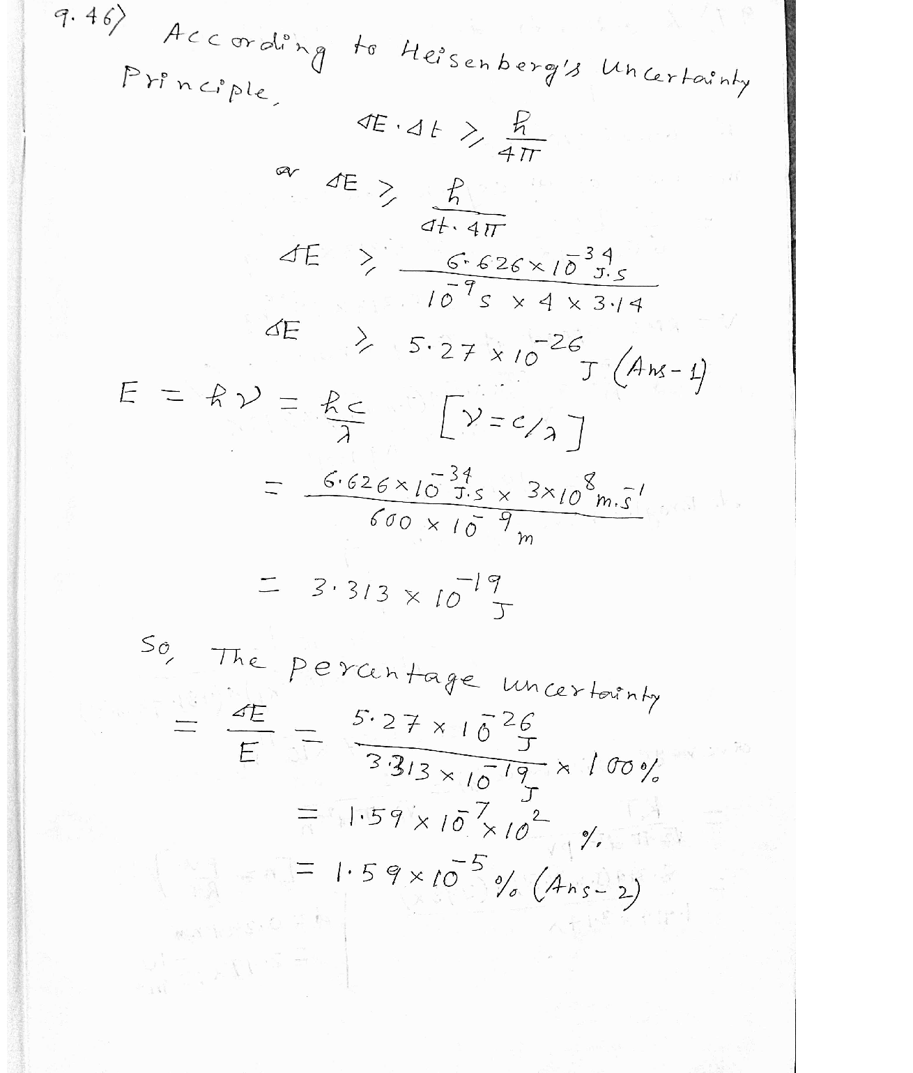 Answer image 1