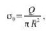 Question image 3