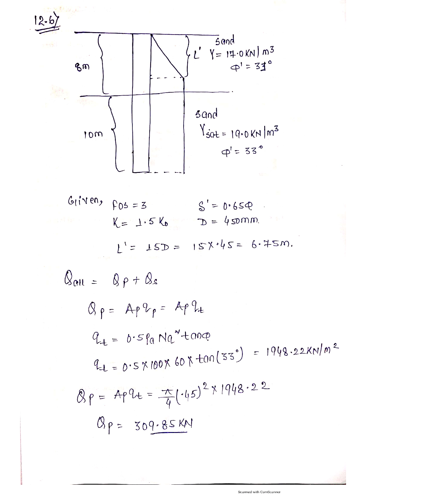 Answer image 1