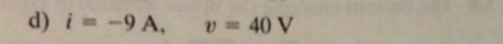 Question image 5