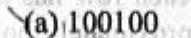 Question image 2