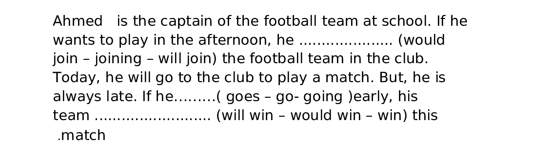 Question image 1