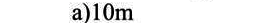 Question image 7