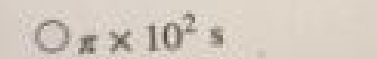Question image 2