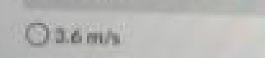 Question image 4