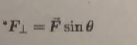 Question image 7