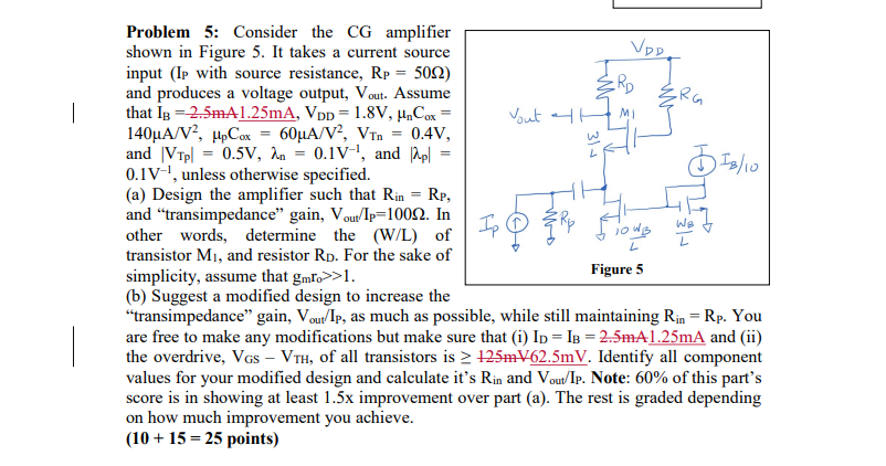 Question image 1