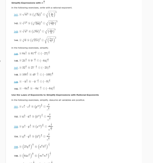 Question image 1