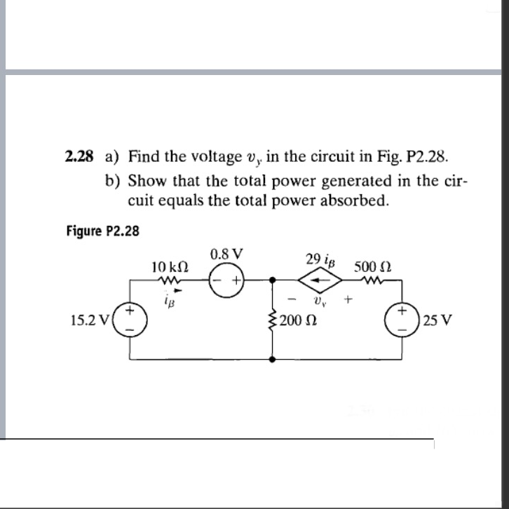 Question image 1